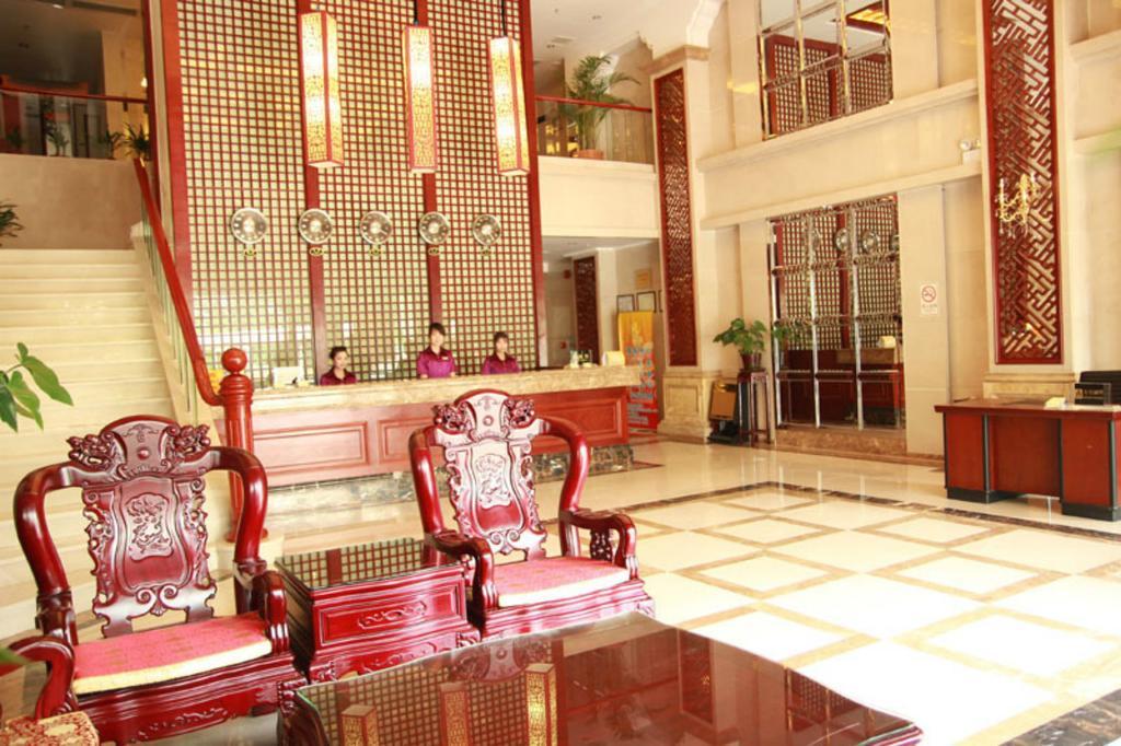 Guangzhou Yuncheng Hotel Exteriör bild