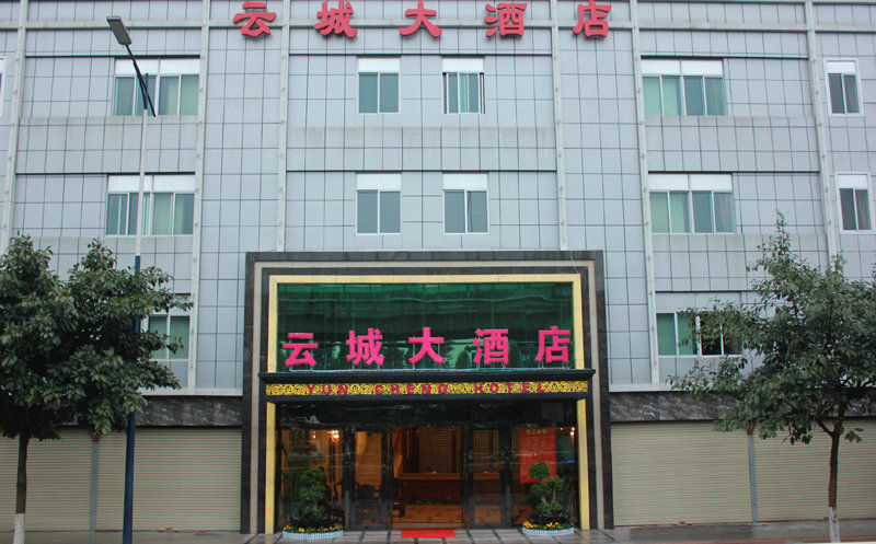 Guangzhou Yuncheng Hotel Exteriör bild
