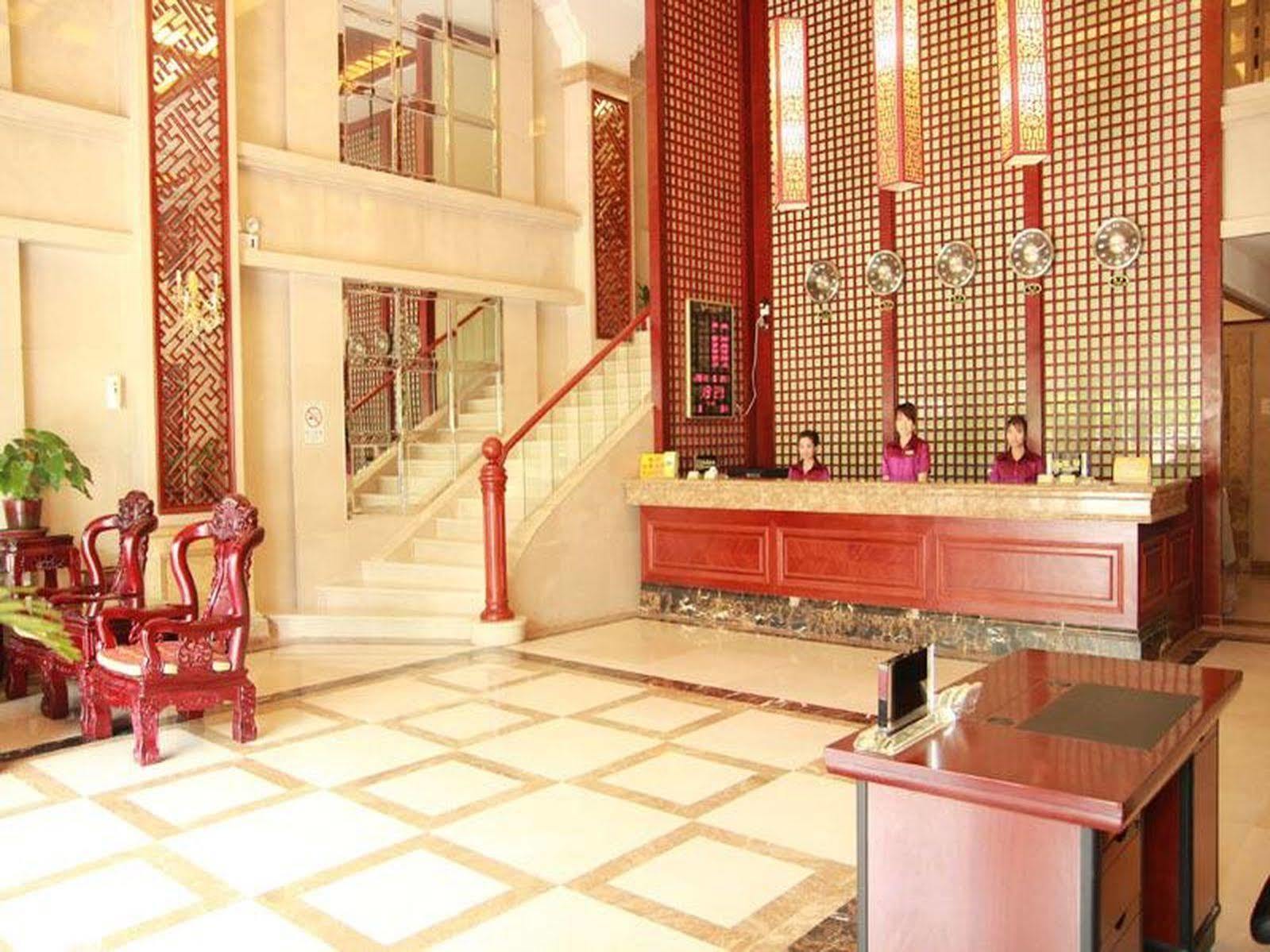 Guangzhou Yuncheng Hotel Exteriör bild