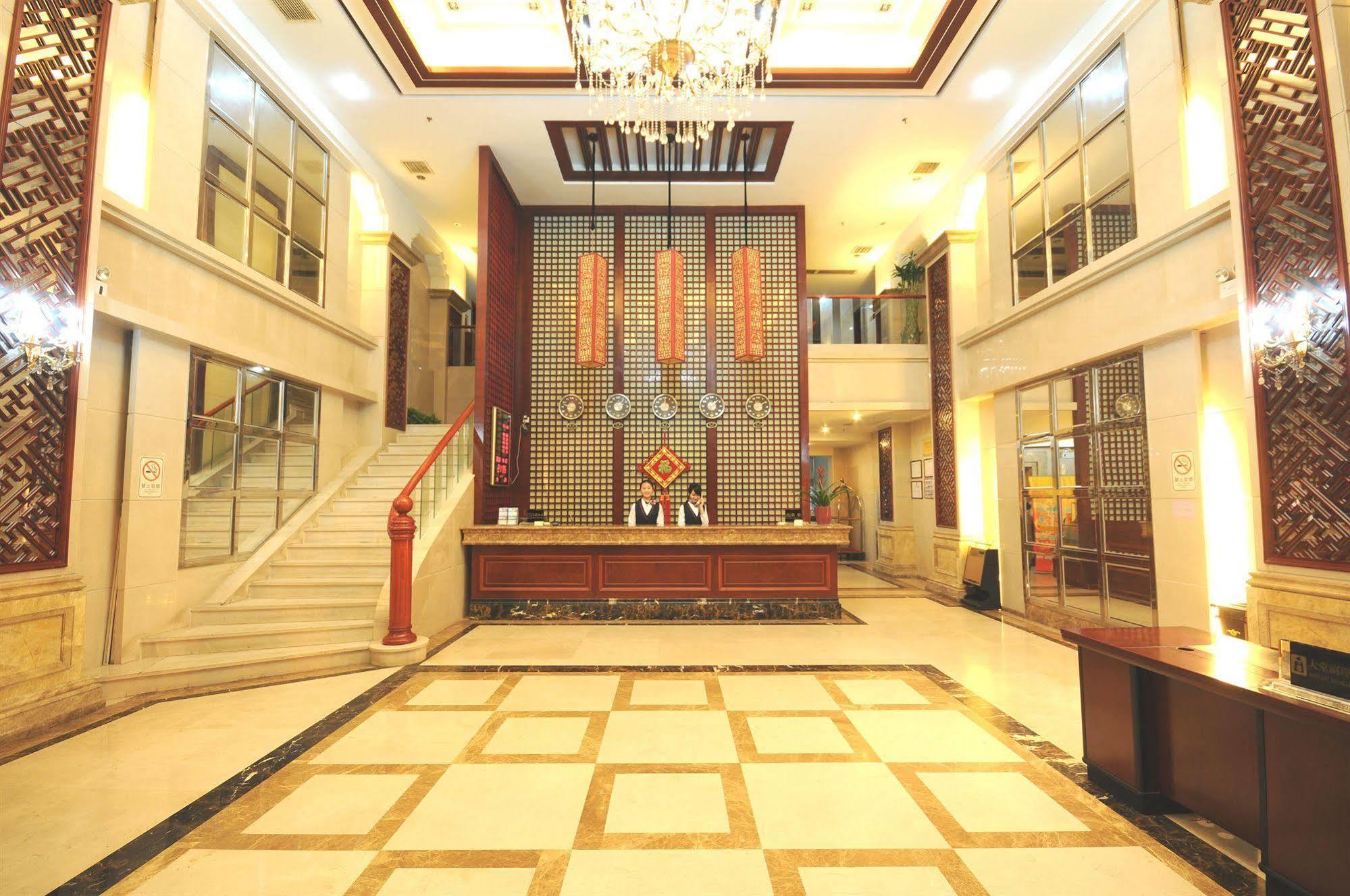 Guangzhou Yuncheng Hotel Exteriör bild
