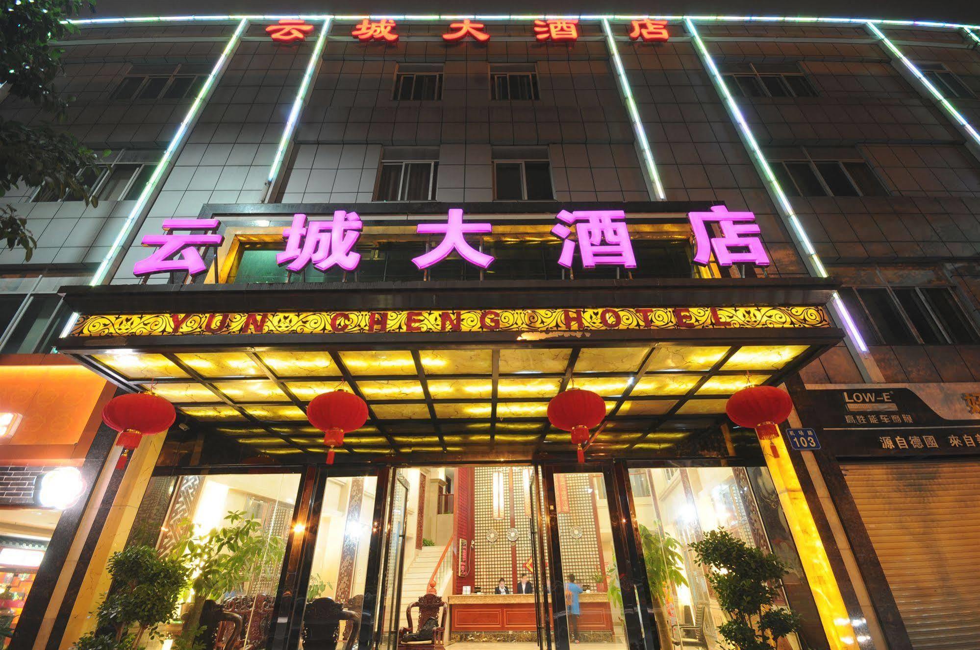 Guangzhou Yuncheng Hotel Exteriör bild